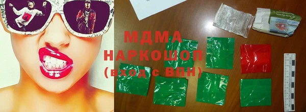 спиды Алзамай