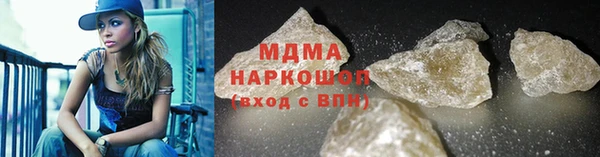 гашик Алексеевка