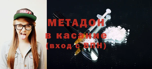 спиды Алзамай