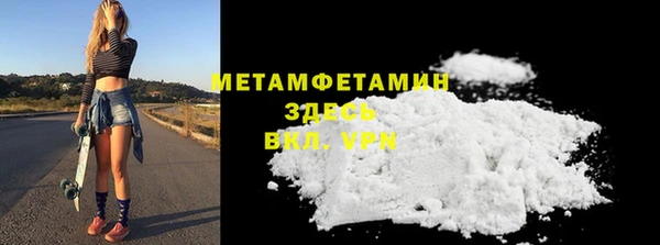 ешки Наволоки