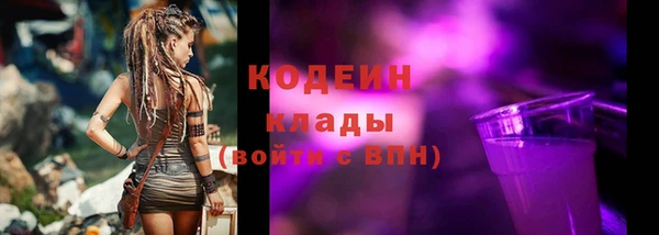бошки Надым