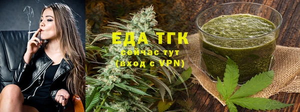 спиды Алзамай