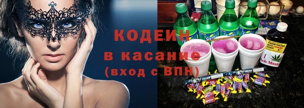 спиды Алзамай