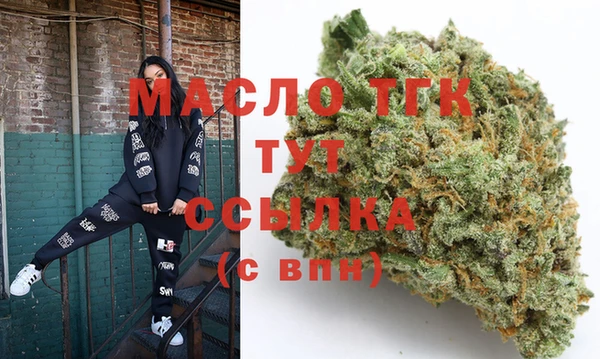 ешки Наволоки