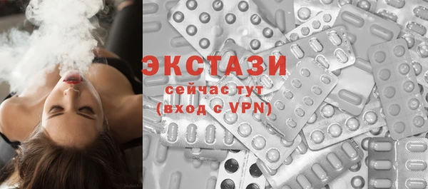 гашик Алексеевка