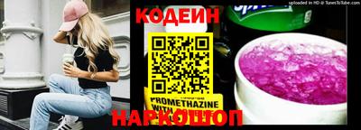 скорость Можга