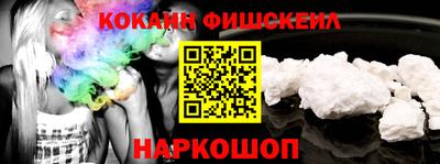 скорость Можга