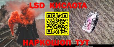 скорость Можга