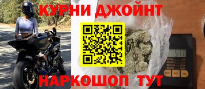 скорость Можга