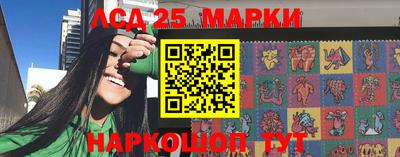 mdpv Моздок
