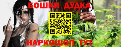 MESCALINE Можайск