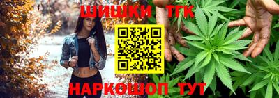 дживик Якутск
