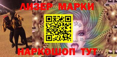 mdpv Моздок