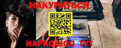 mdpv Моздок