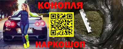 mdpv Моздок