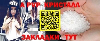 скорость Можга