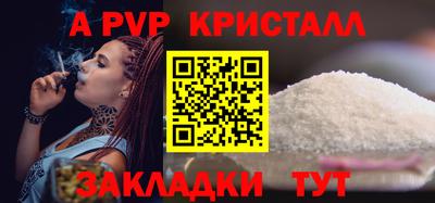 MESCALINE Можайск