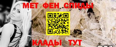 mdpv Моздок