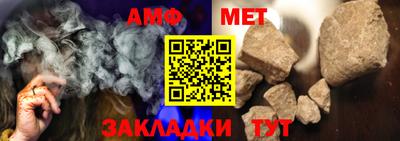 скорость Можга