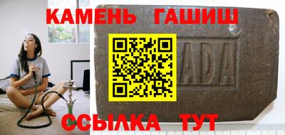 MESCALINE Можайск
