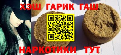 mdpv Моздок