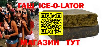 скорость Можга