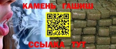 MESCALINE Можайск