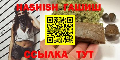 MESCALINE Можайск