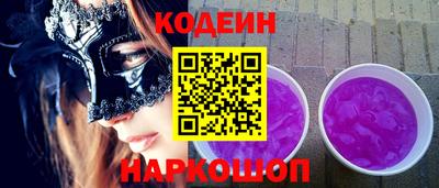 mdpv Моздок