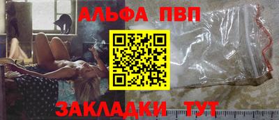 MESCALINE Можайск