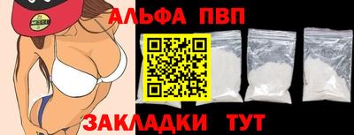 MESCALINE Можайск