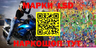 mdpv Моздок