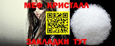 скорость Можга
