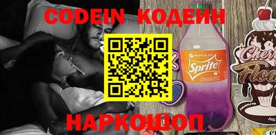mdpv Моздок