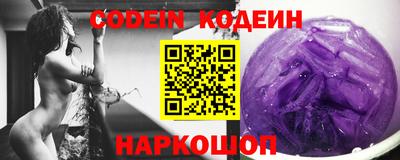 mdpv Моздок