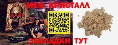 скорость Можга