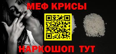 скорость Можга