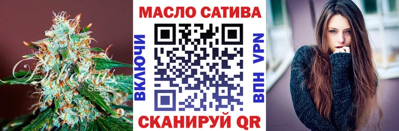 ТГК THC oil  kraken   Красноярск 