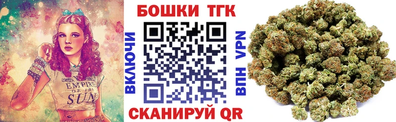 Конопля AK-47 Красноярск